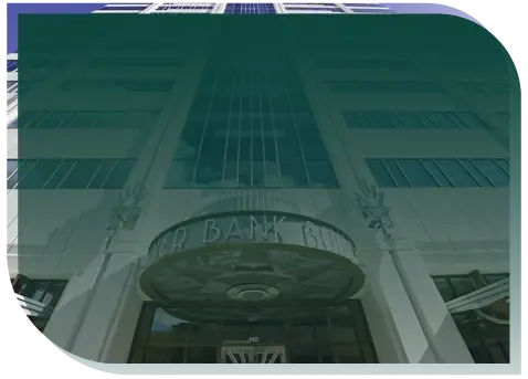 القطاع الحكومي